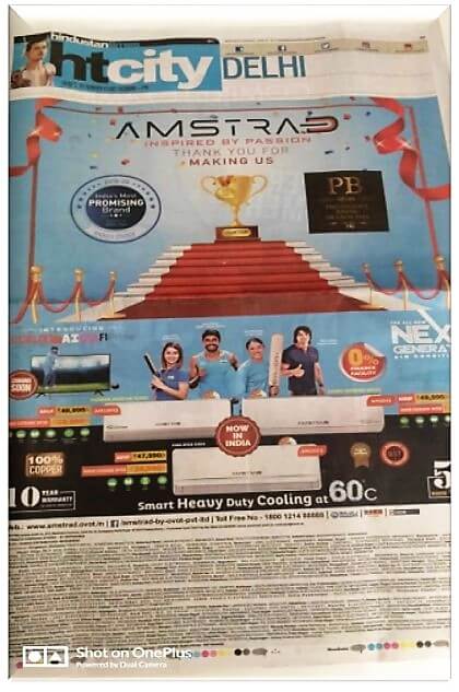 Hindustan Times Amstrad AD