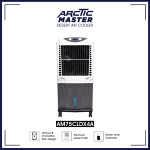 Amstrad 75L Desert Cooler – AM75CLDX4A